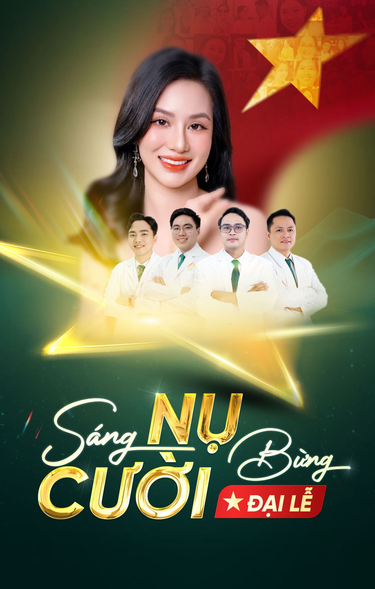 banner khuyến mãi